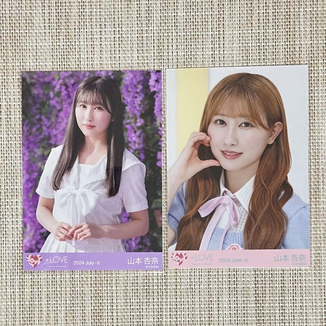 Amazon.co.jp: 山本杏奈 生写真 まとめ売り 絶対アイドル辞めないで